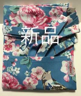 キャスキットソン 新品ハーフエプロン