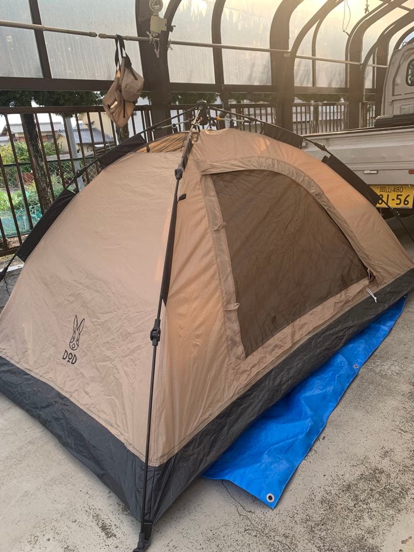 DOD ワンタッチテント　ヒモを引くだけ　２人用ベージュ　T2-629-TN