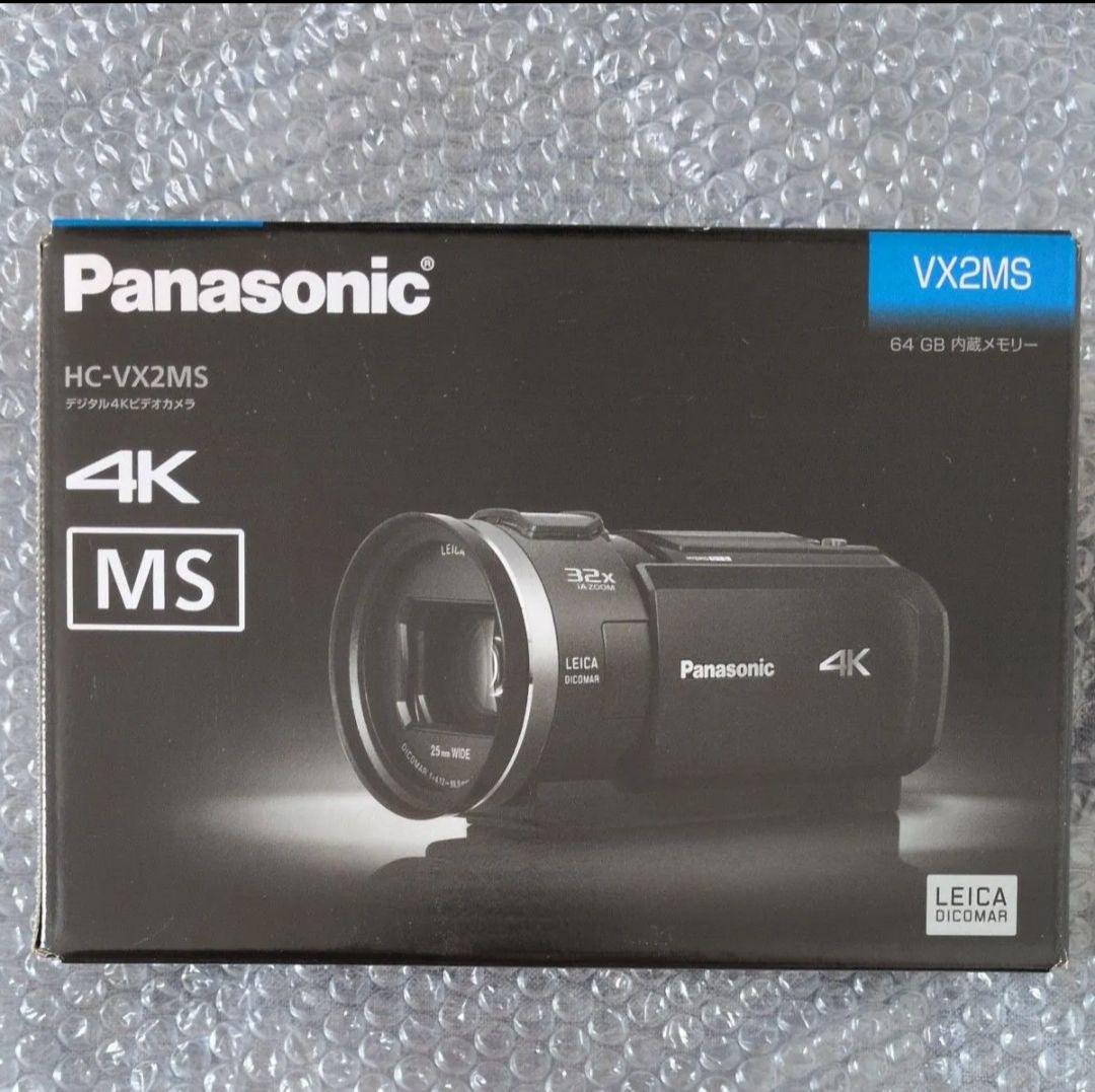 Panasonic HC-VX2MS 4K ビデオカメラ 新品未使用未開封