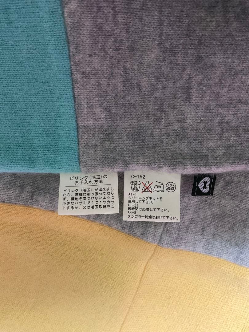 Fifi&Romeo フィフィ&ロメオ カシミヤブランケット