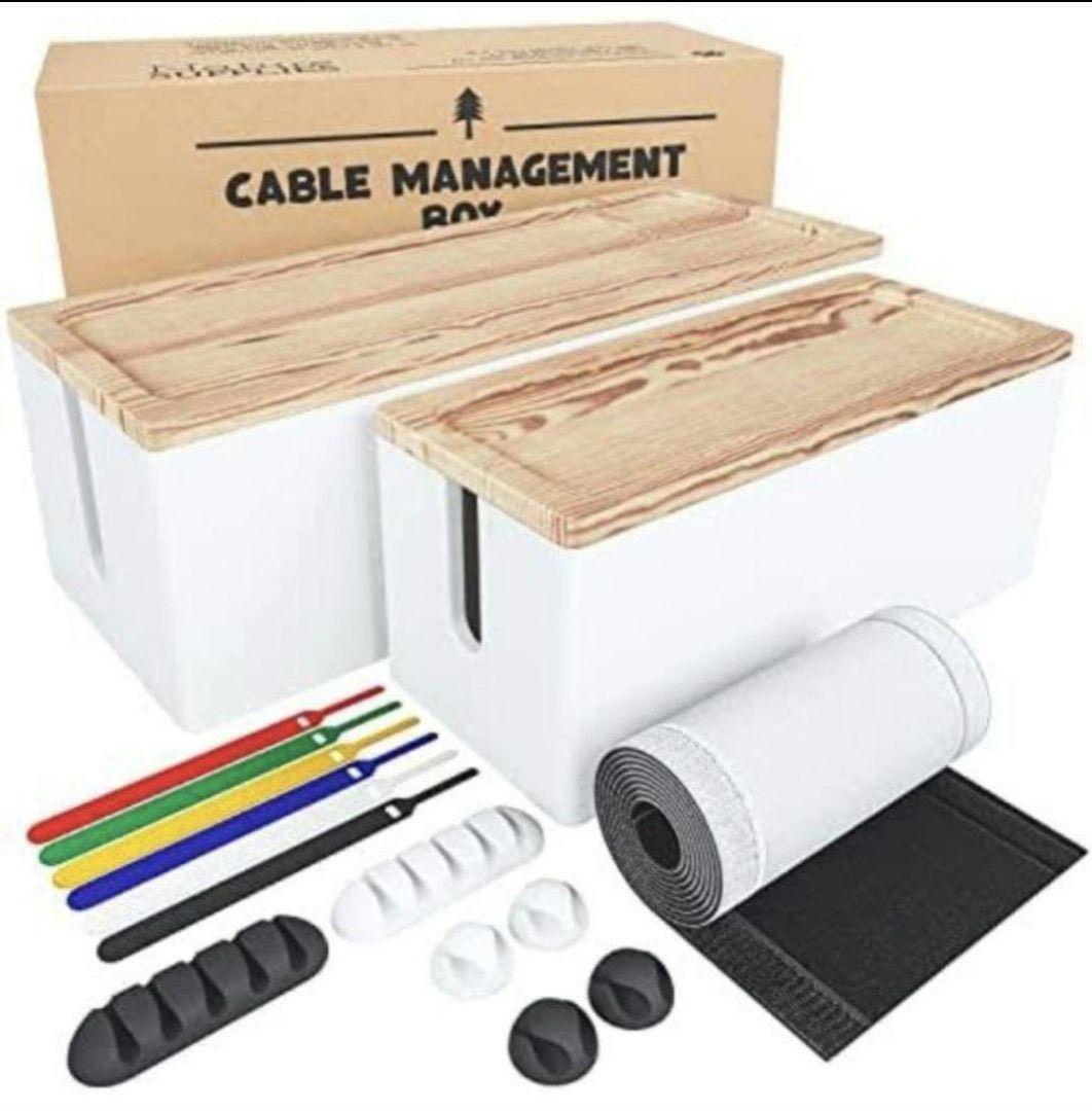 【2個セット】NATURE SUPPLIES 木製ケーブル収納ボックス ホワイト