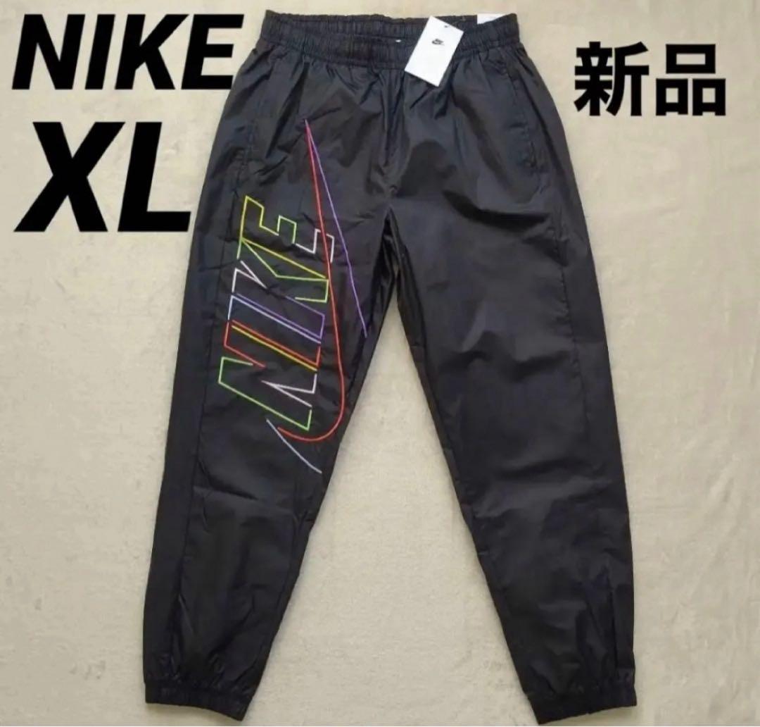 XL 新品 ナイキ ウーブンパンツ クラブ メンズ 黒 MCF ジョガー