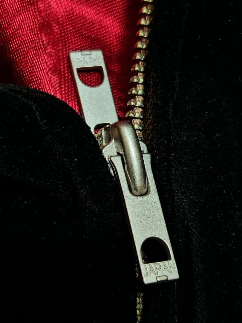 六無人 美品 別珍 ２面用 スカジャン 日本限定 龍 レーヨン unisex