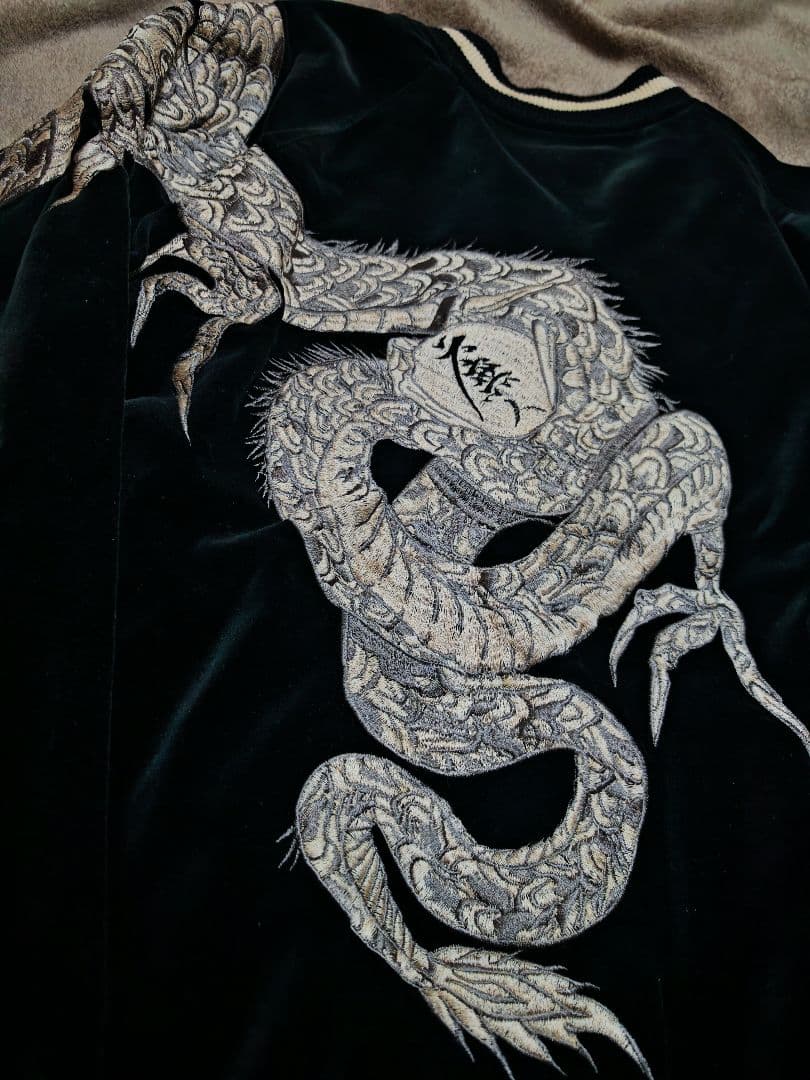 六無人 美品 別珍 ２面用 スカジャン 日本限定 龍 レーヨン unisex