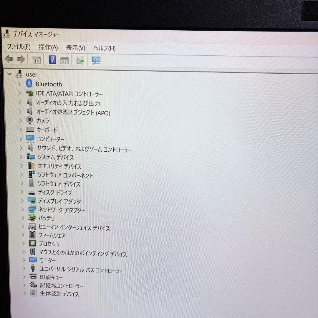 美品 富士通 軽量 薄型 SSD 初期設定済 ノートパソコン Windows11