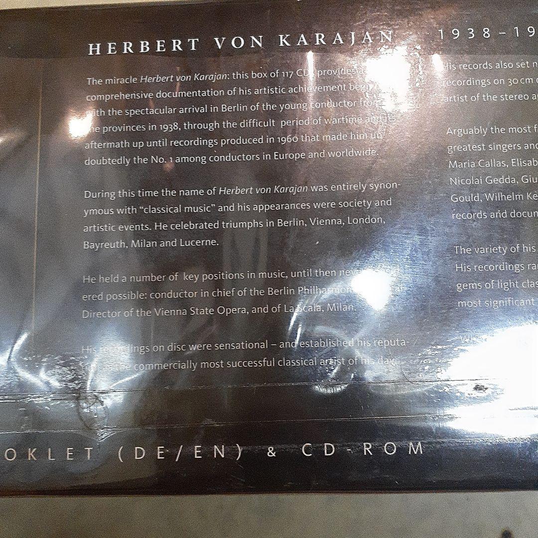 クラシック HERBERT VON KARAJAN 1938-1960 COLLECTION