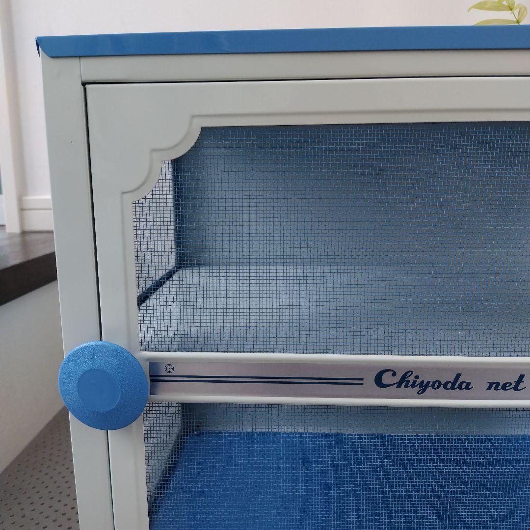 【最終！】未使用 組み立て式 チヨダネット 昭和レトロ 当時物 蝿張 棚