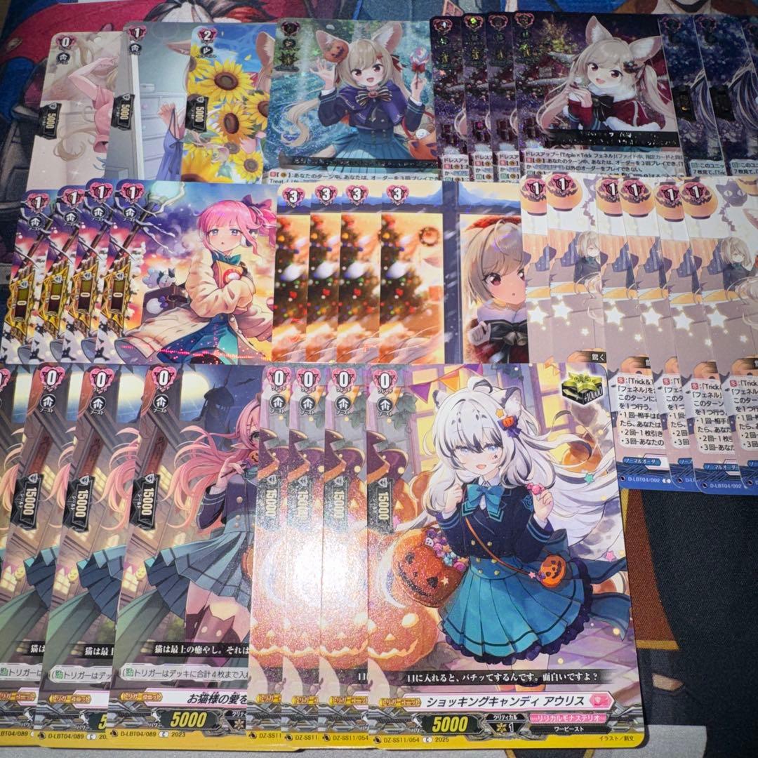 ヴァンガード　フェネル　デッキ