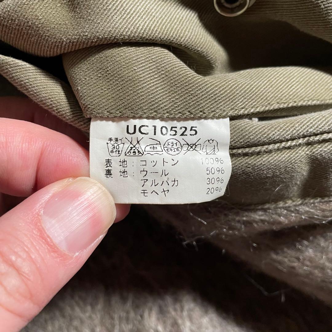 ユナイテッドカー バズリクソンズ b-10 フライトジャケット