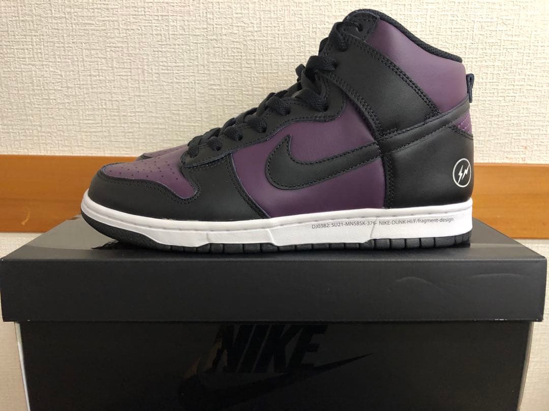 Fragment×Nike DunkHigh City Pack Beijing