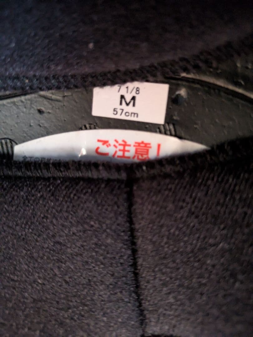 美品◆SHOEI◆グラムスター◆Mサイズ