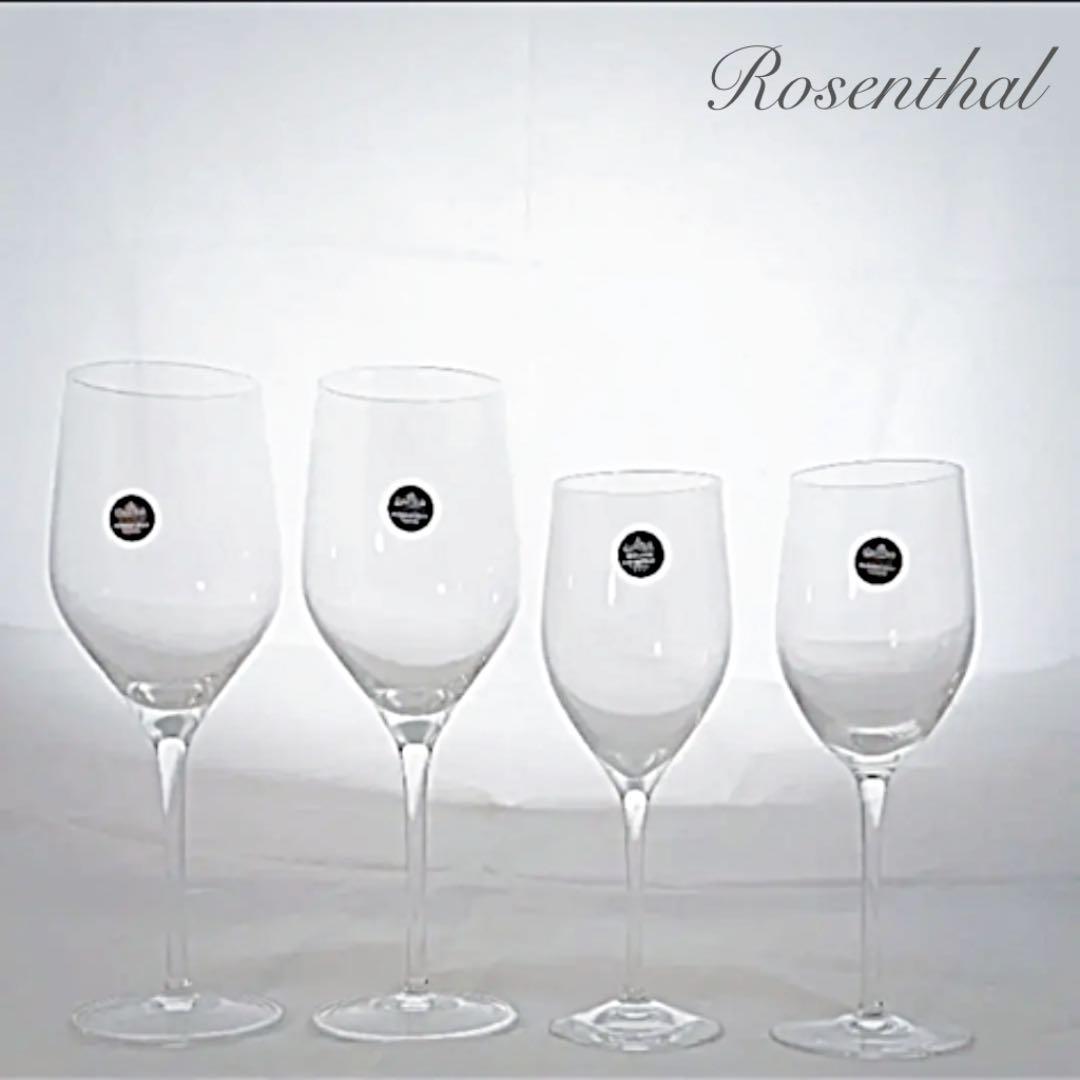 ローゼンタール ★フーガ4客