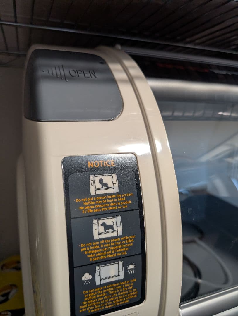 バードブルダーS 美品　育雛器　保温器　温湿度管理飼育ケース　育雛