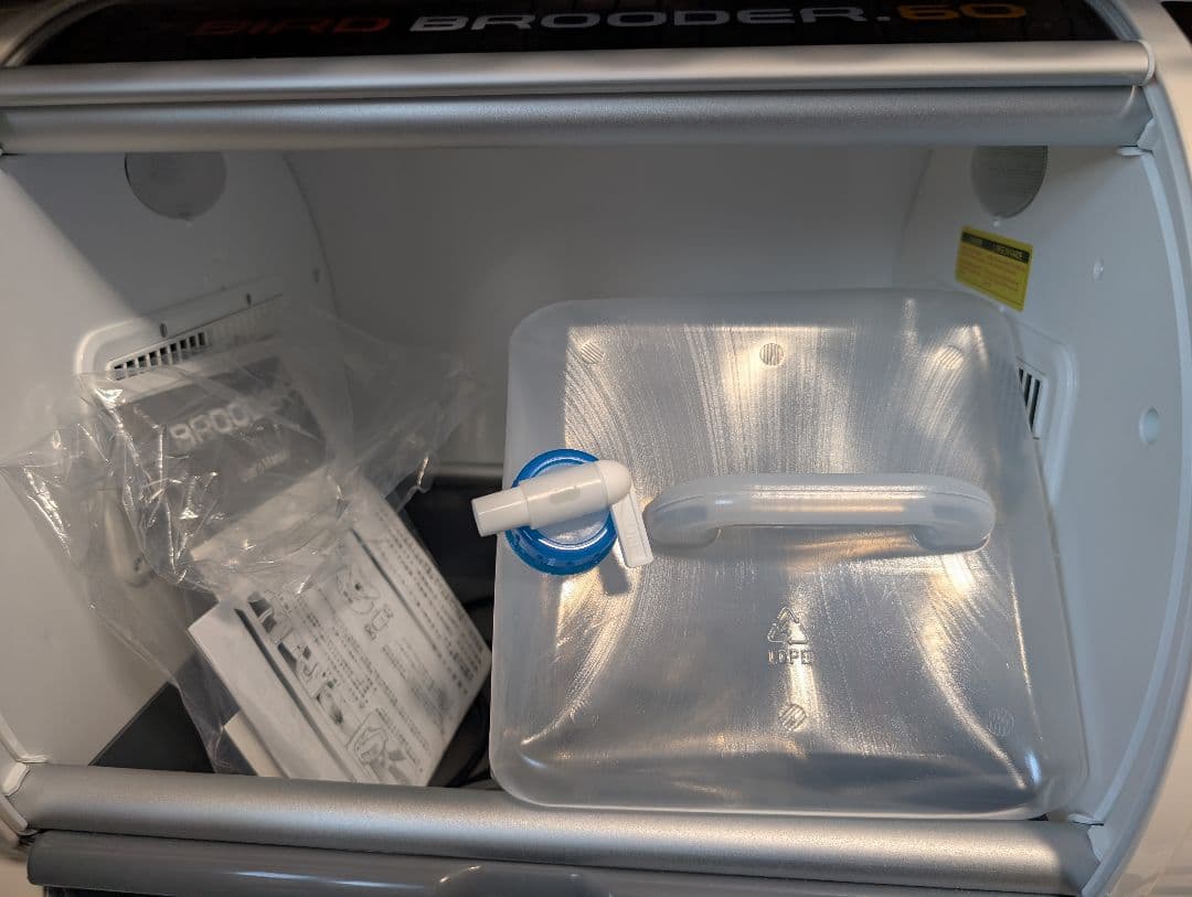 バードブルダーS 美品　育雛器　保温器　温湿度管理飼育ケース　育雛