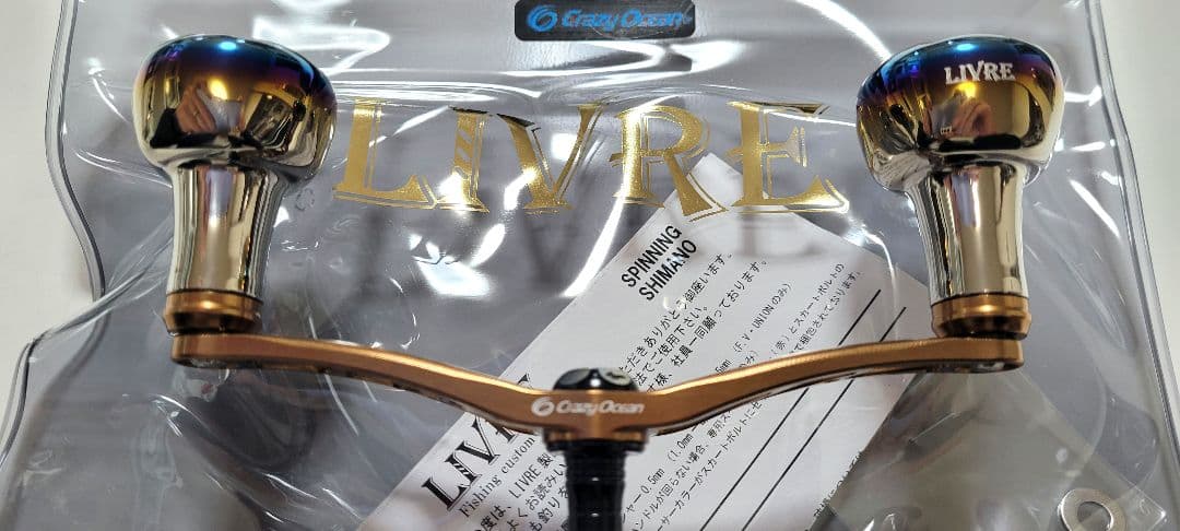 LIVRE×クレイジーオーシャン WING110 EF30 シマノ(S2)リブレ