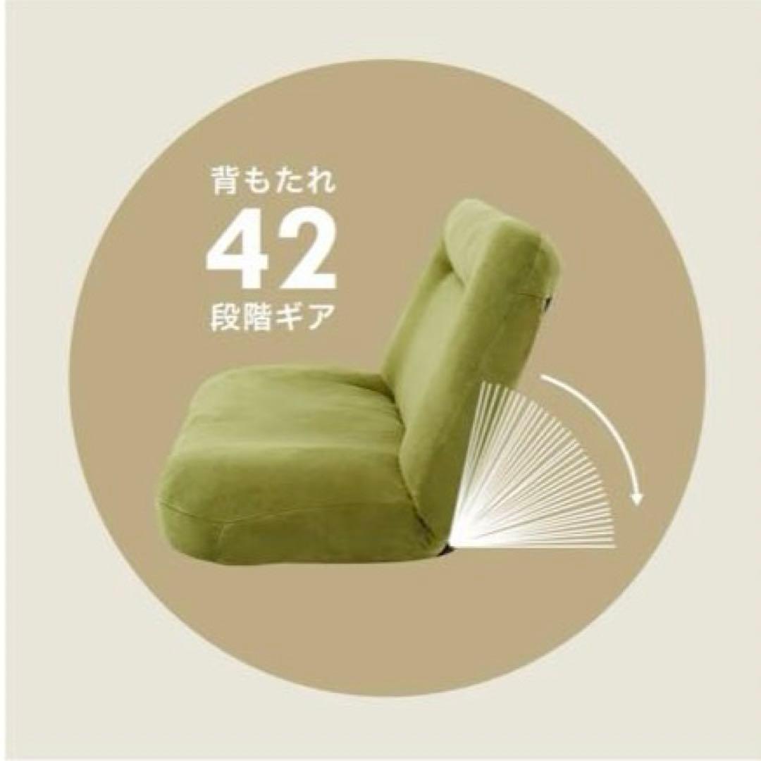 最終お値下げ‼️【LOWYA】 ソフトベージュ 2人掛けソファ　ベッド　座椅子