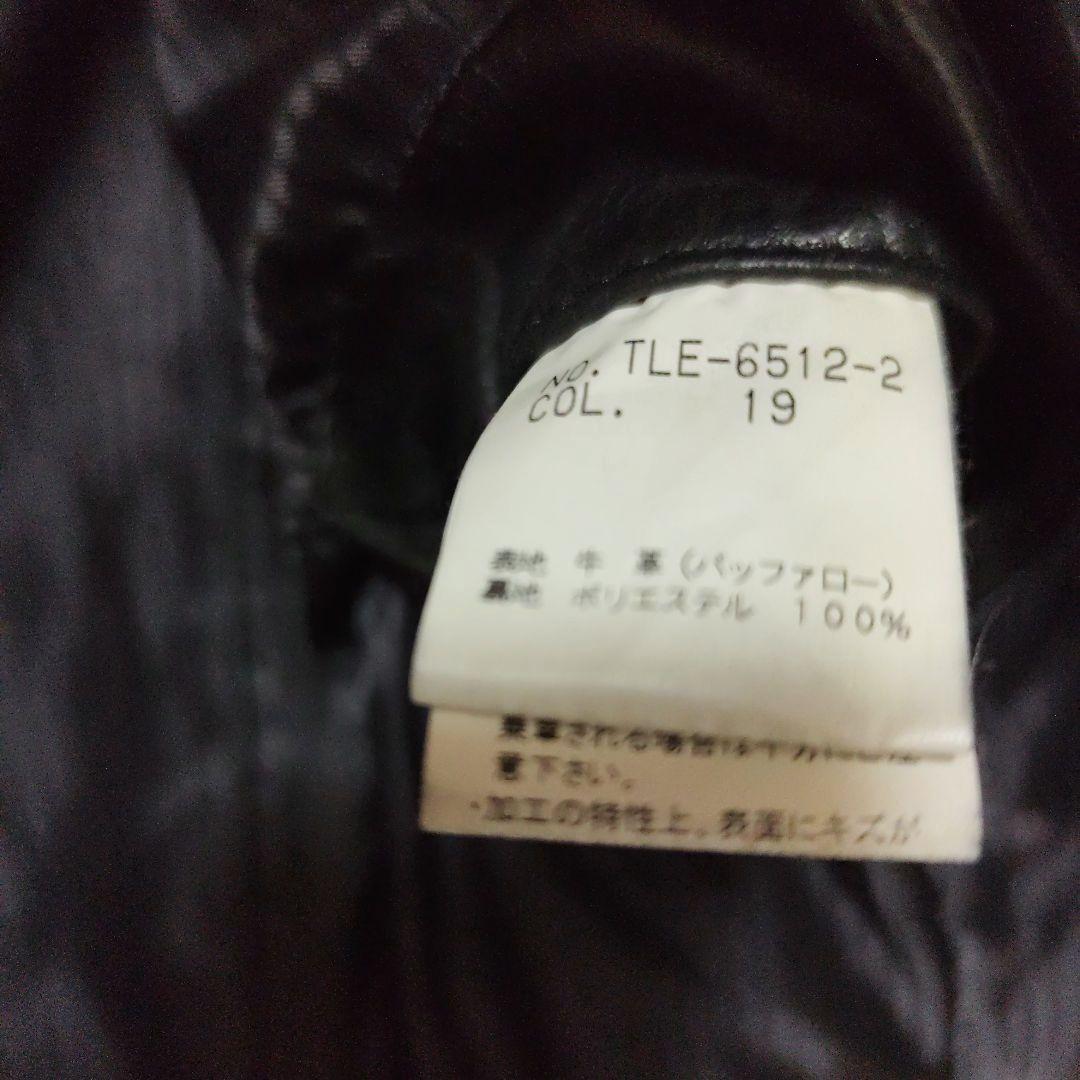 か*き様 美品希少　トルネードマート　黒レザー（牛革）スーパーロング丈　１３０c