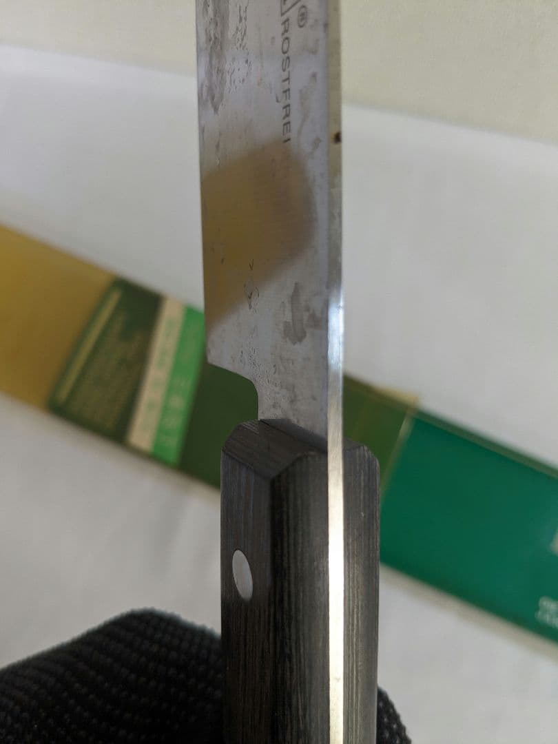 包丁 箱入り 5本セット 三徳包丁 刺身包丁