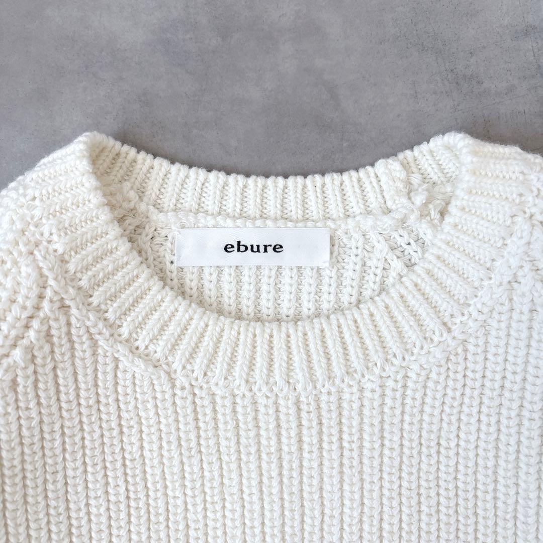 エブール ebure タートルネック コットン カシミヤ混 ニット 白