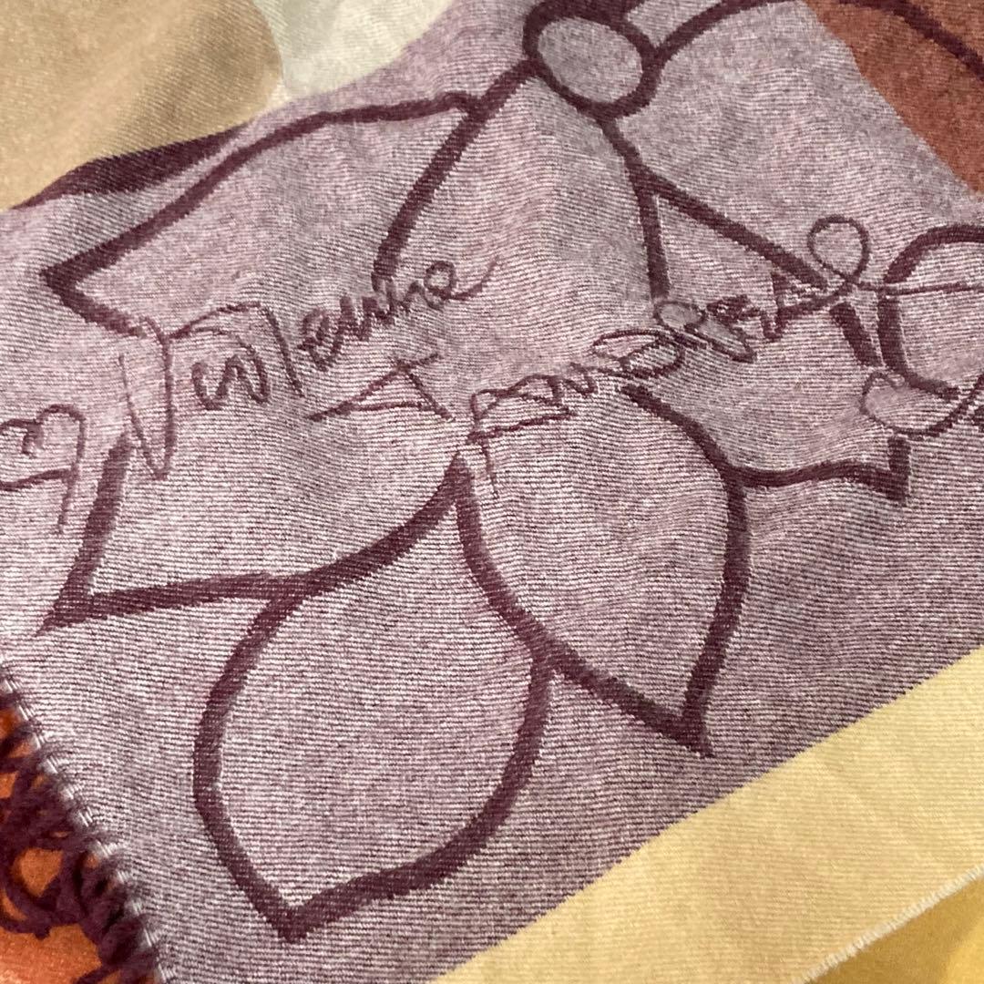 Vivienne Westwood England ブランケット デッドストック