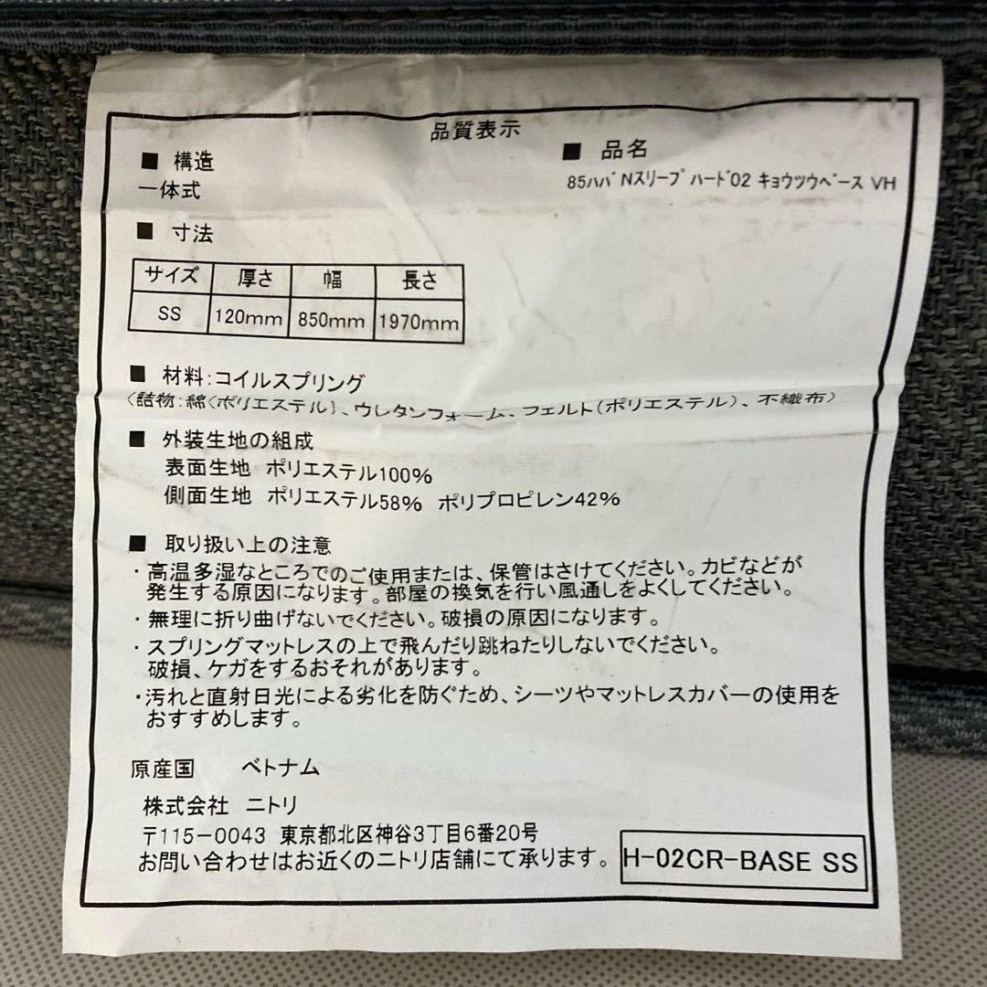 ☆yours商品☆よろしければお待ちしております♪