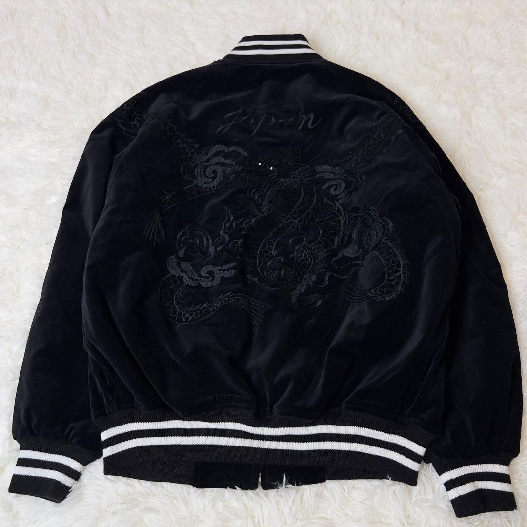 未使用 3L hoshihime 星姫 別珍 ベロアスカジャン 双龍 ブラック