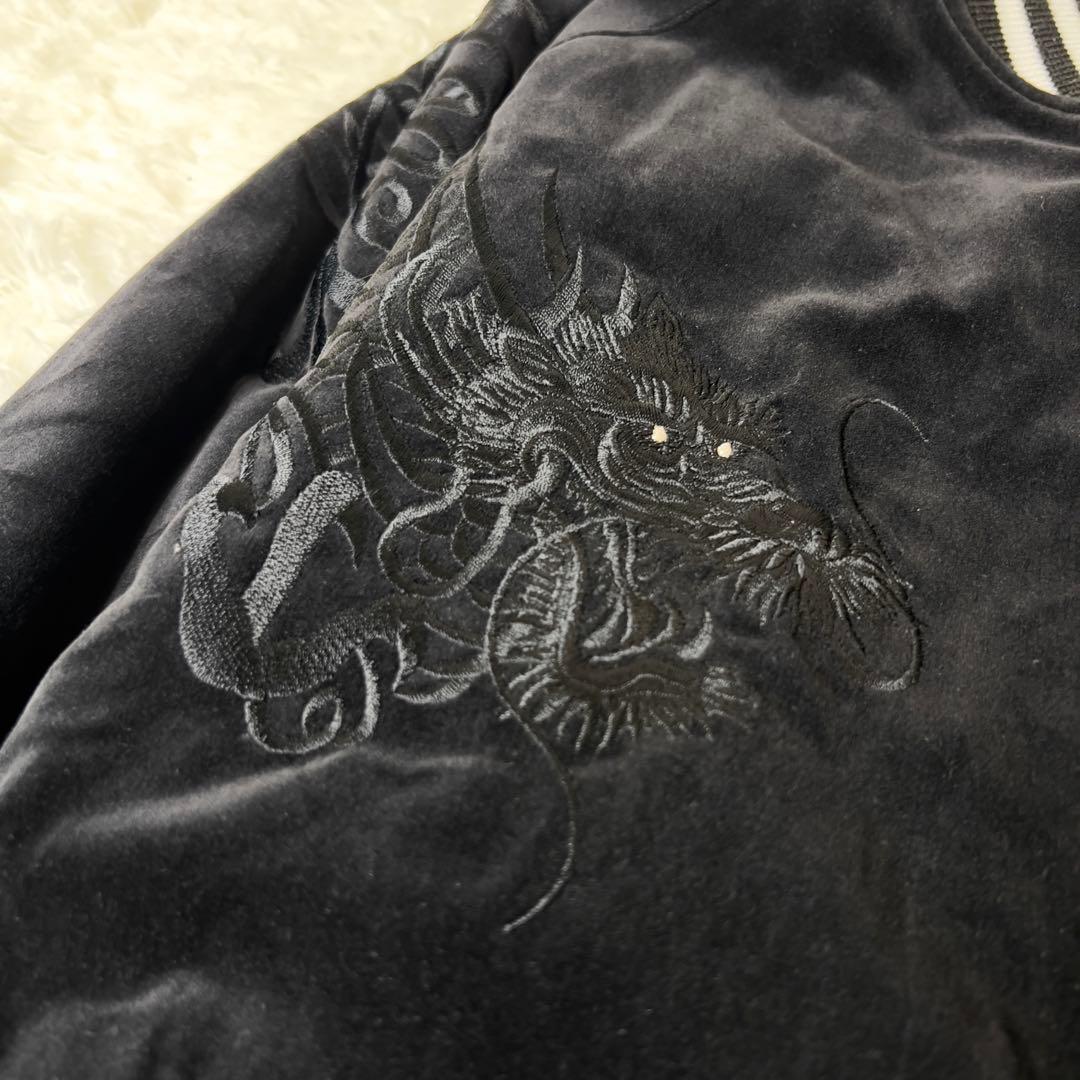 未使用 3L hoshihime 星姫 別珍 ベロアスカジャン 双龍 ブラック