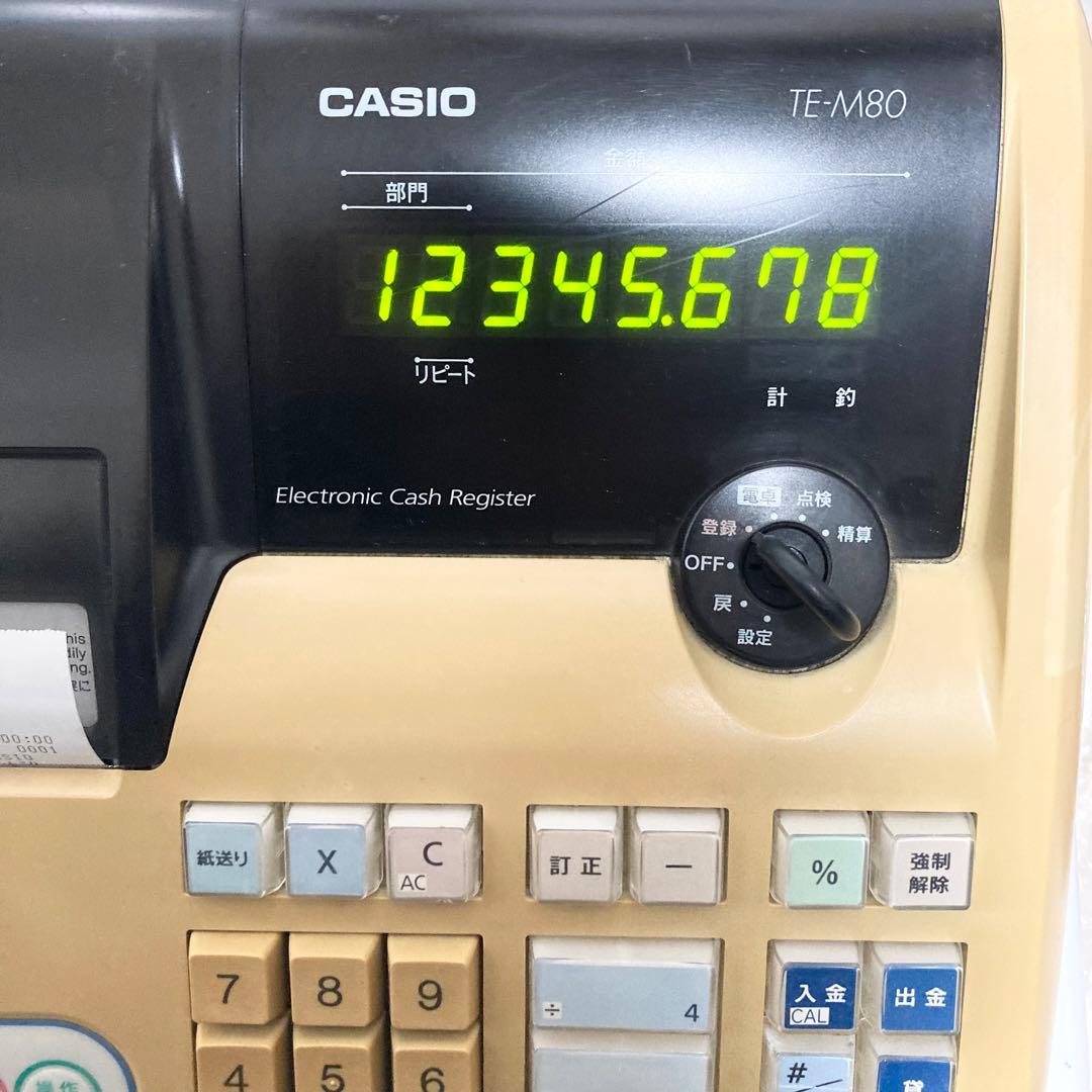 CASIO レジスター TE-M80 動作良好 ロール紙付 鍵付