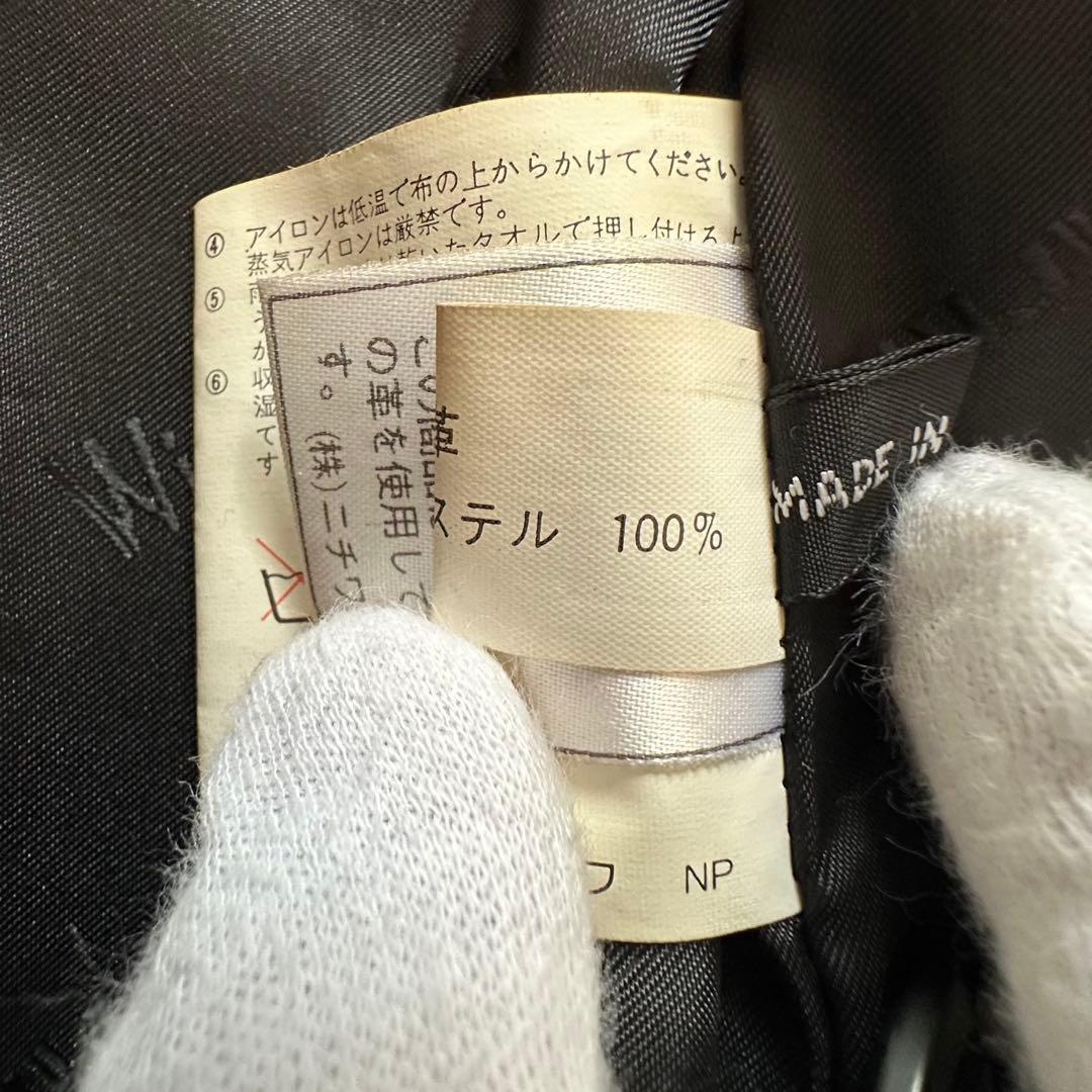 値下げ 大きい ウィンドアーマー イタリア 羊革 レザー ジャケット 裏地 ロゴ