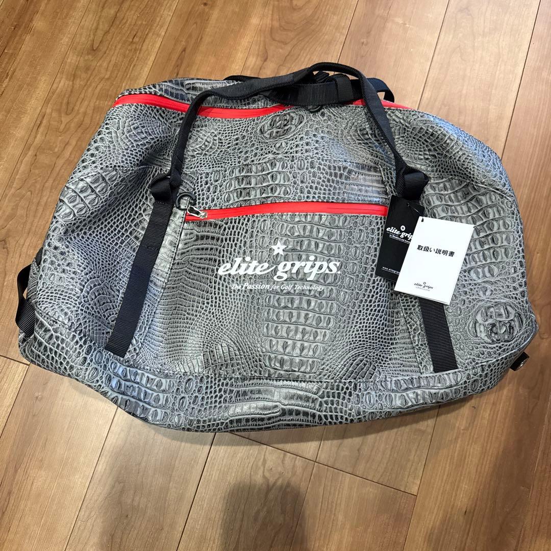 エリートグリップ　ポストんバック