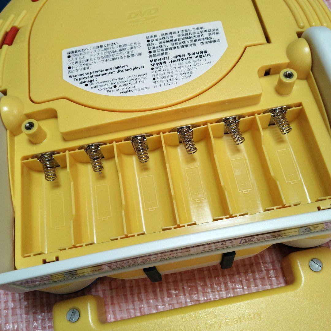 ほぼ未開封✨️ DWE メインプログラム DVDメイト ディズニー英語システム