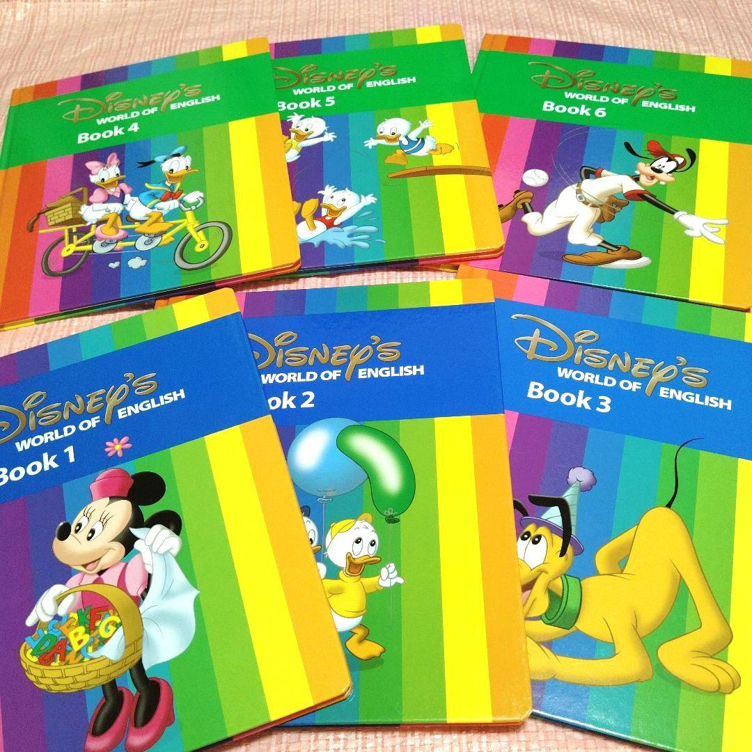 ほぼ未開封✨️ DWE メインプログラム DVDメイト ディズニー英語システム