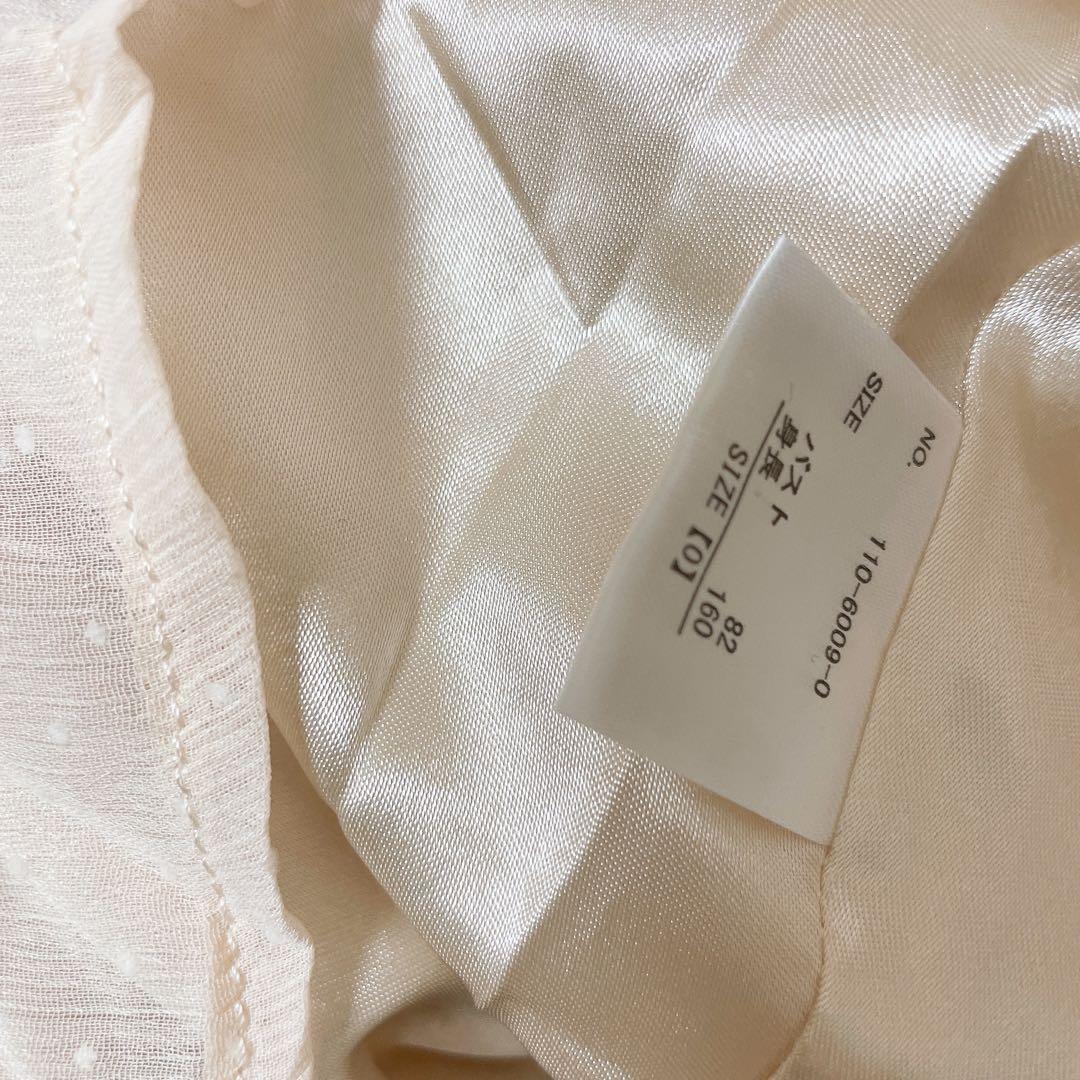 当時物 LIZLISA リズリサ ビッグリボン キャミワンピ 姫カジ ピンク水玉