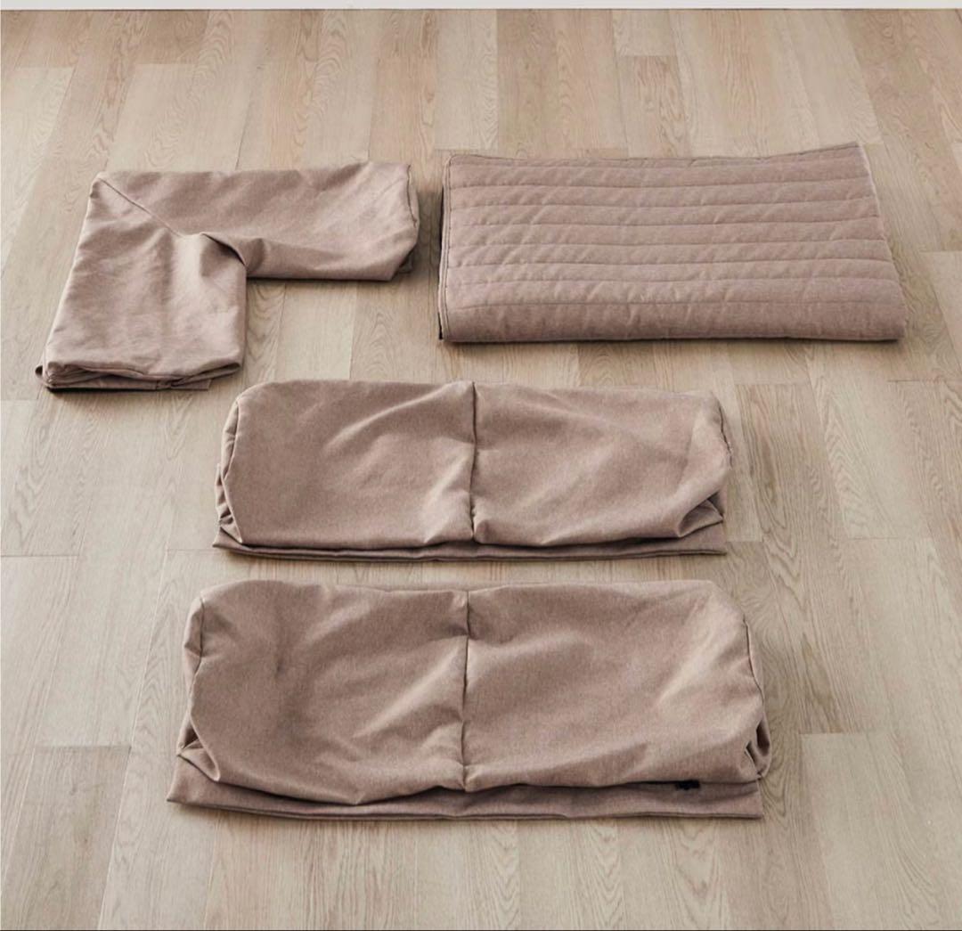 完売品　ベルメゾン グータラグ ダブルコーナーローソファーセット小　メルトロ