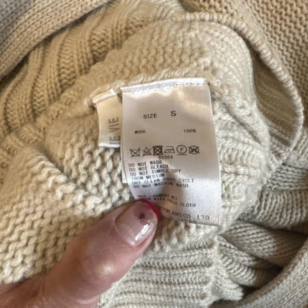 GALERIE VIE ギャルリーヴィー　ファインウール　ニット カーディガン