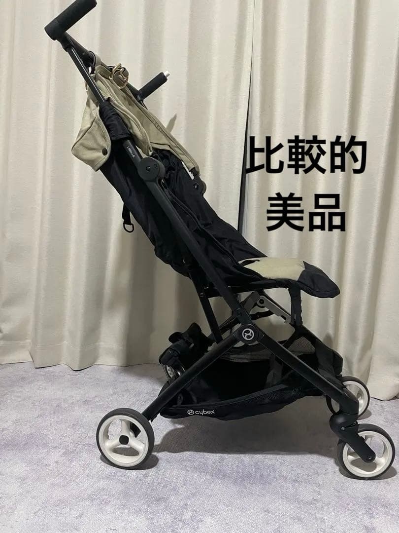 サイベックス　リベル　クラシックベージュ