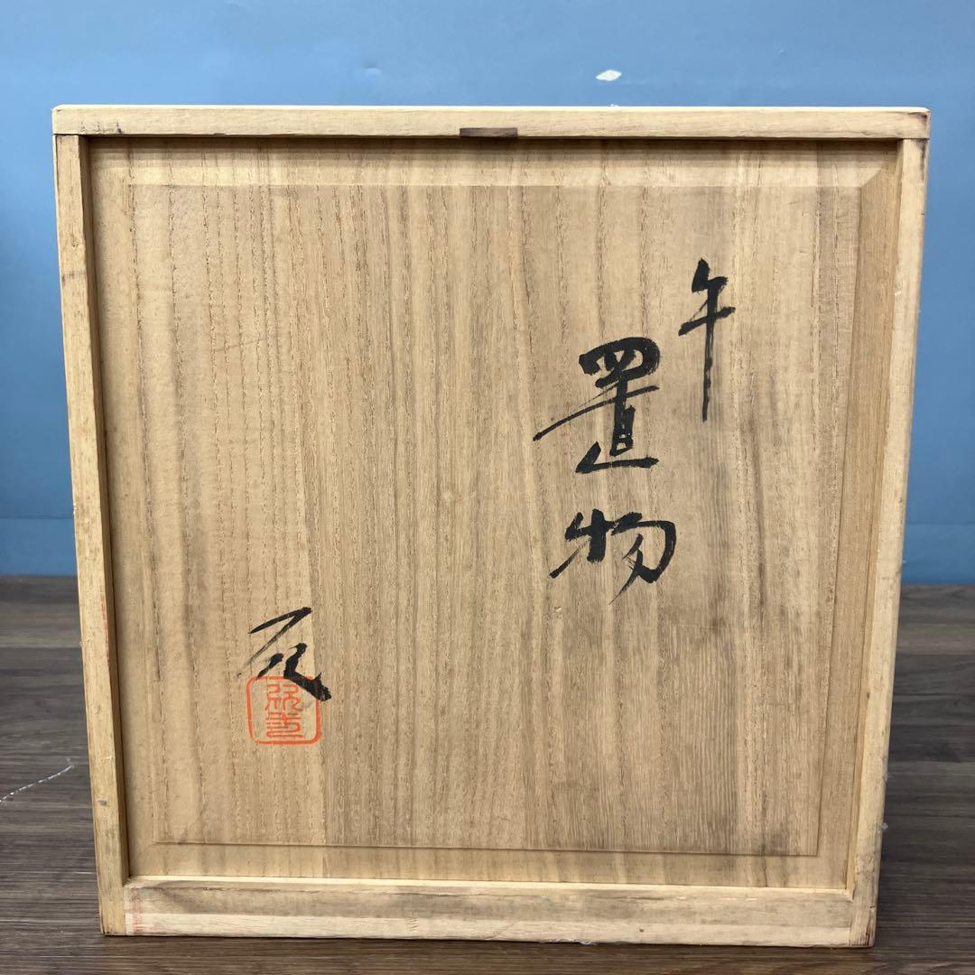 3F 馬 置物 陶器 骨董 干支 午 共箱付き 馬 陶器 オブジェ アンティーク