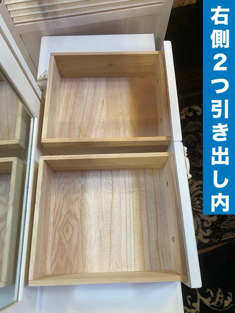 希少♦️ロココ仕様 アンティーク調 便利ドレッサー＆チェアセット♦️ホワイト♦️送料込