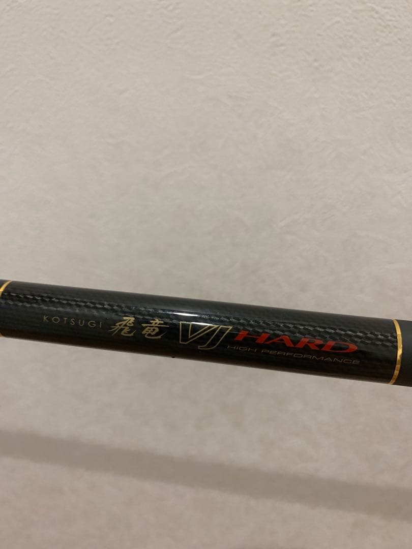 【美品】ダイワ 小継飛龍 3-39MP