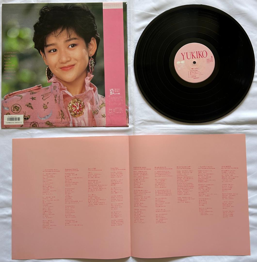 岡田有希子 LP盤 コンプリート！6枚セット+ Summer Beach