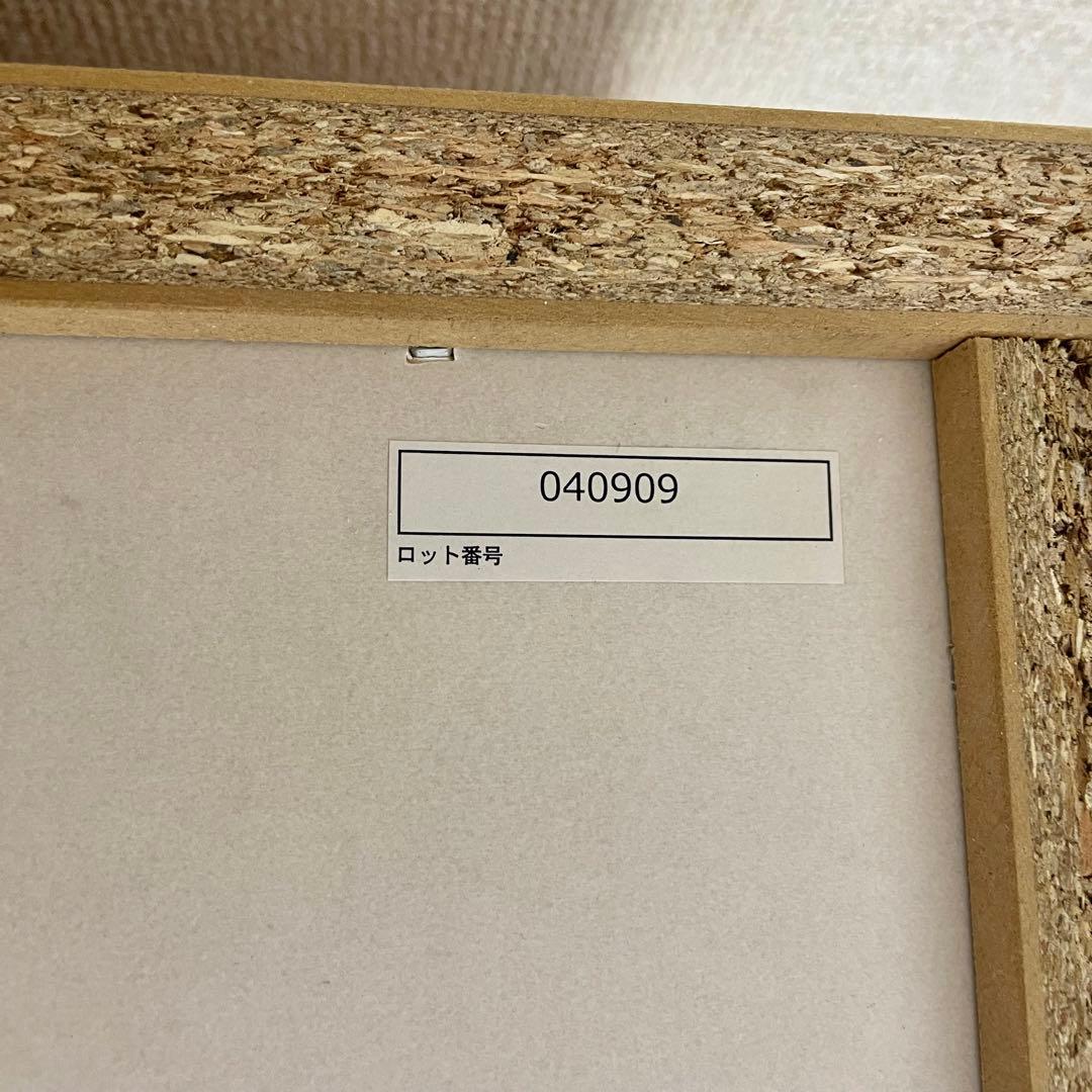 【美品】テレビ台 ローボード ヴィンテージ調 ダークガラス扉 日本製F