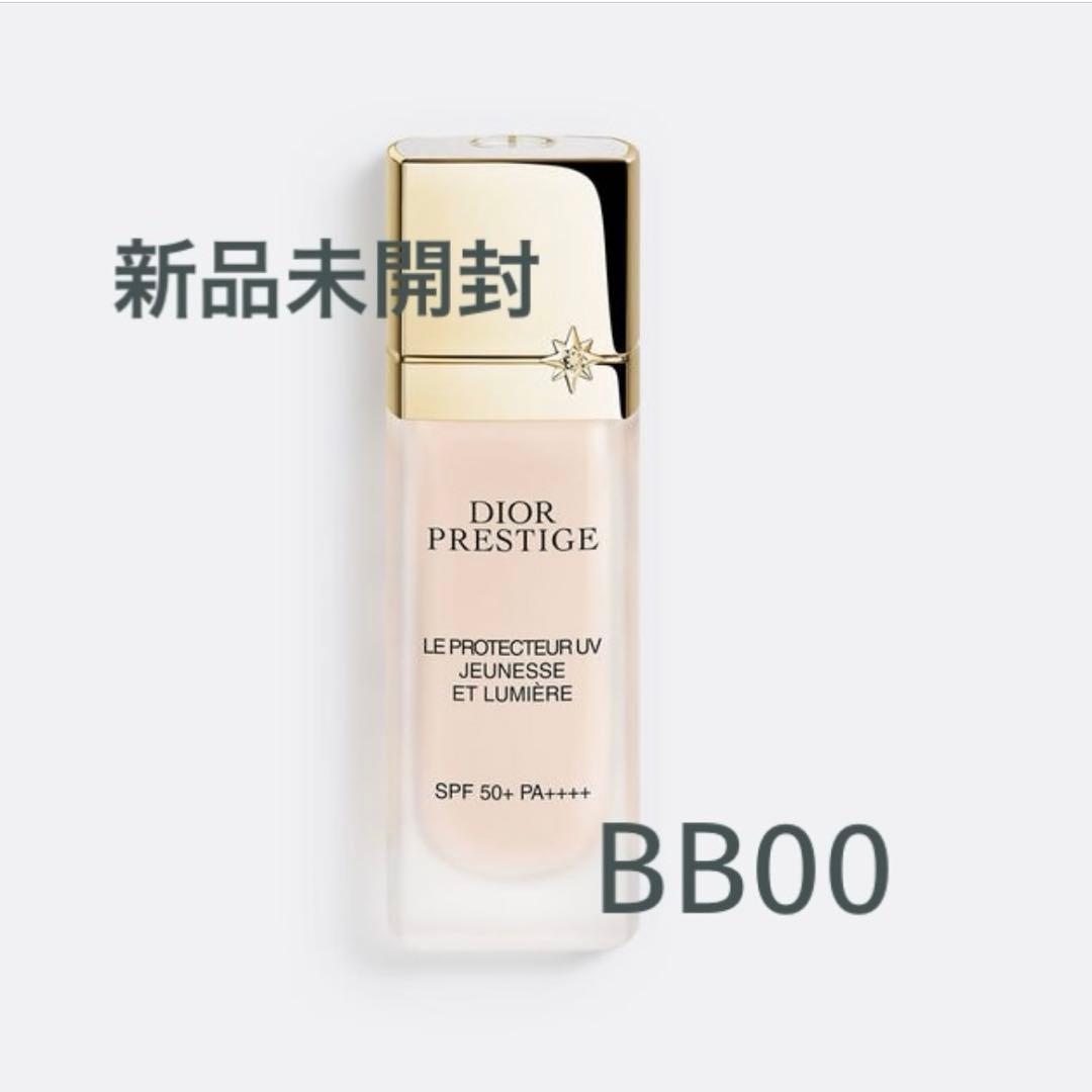 【新品】プレステージ ホワイトルプロテクター UV ルミエール　BB 00