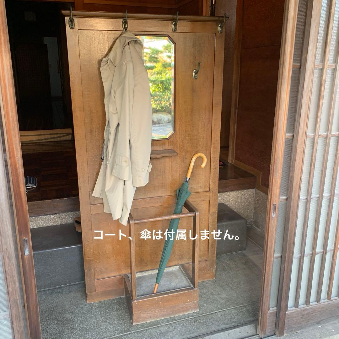 レトロ　傘立て　コート掛け　木製