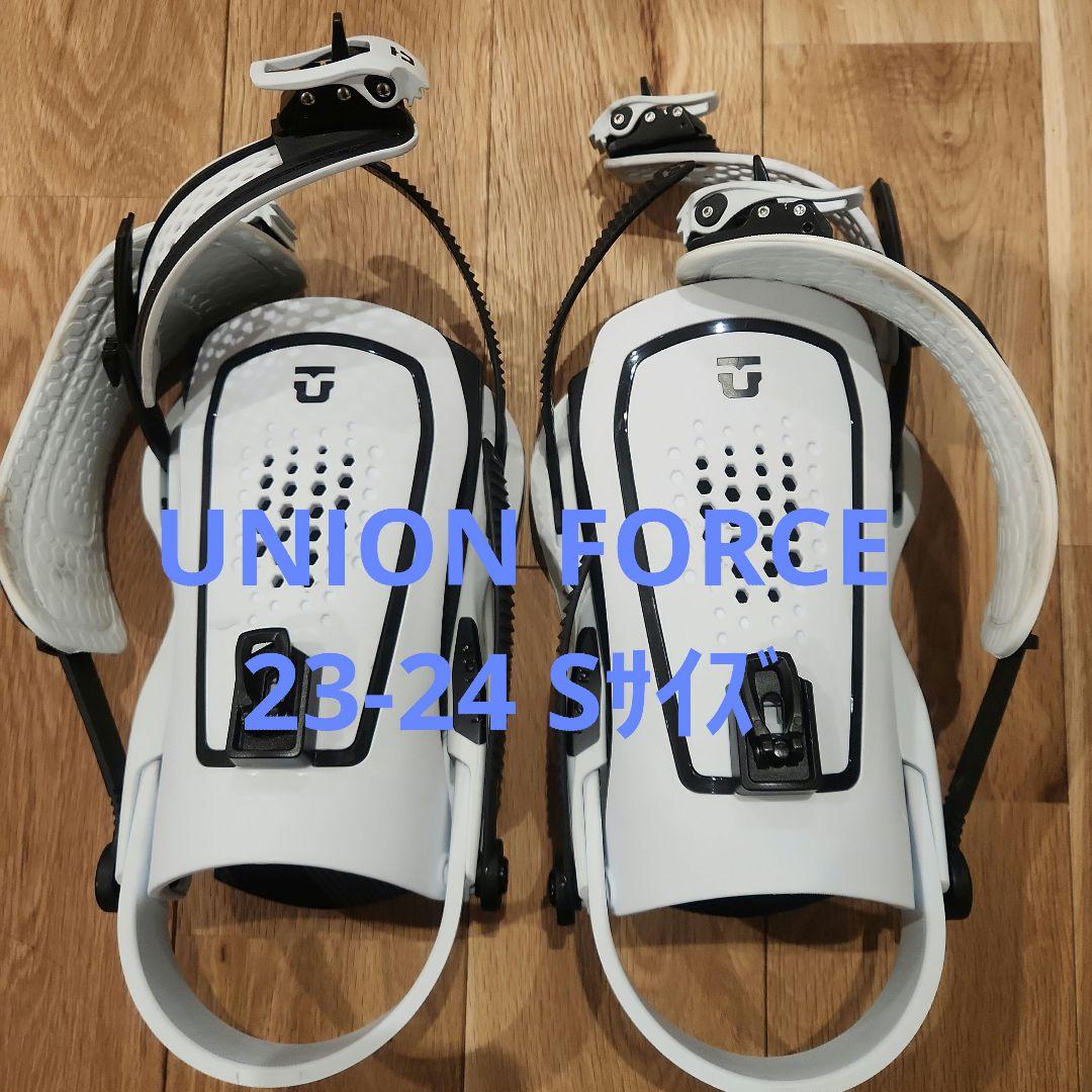 ユニオン　フォース　23-24 3回使用