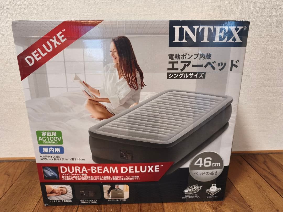 【新品未使用品】INTEX DURA-BEAM DELUXEエアーベッドシングル