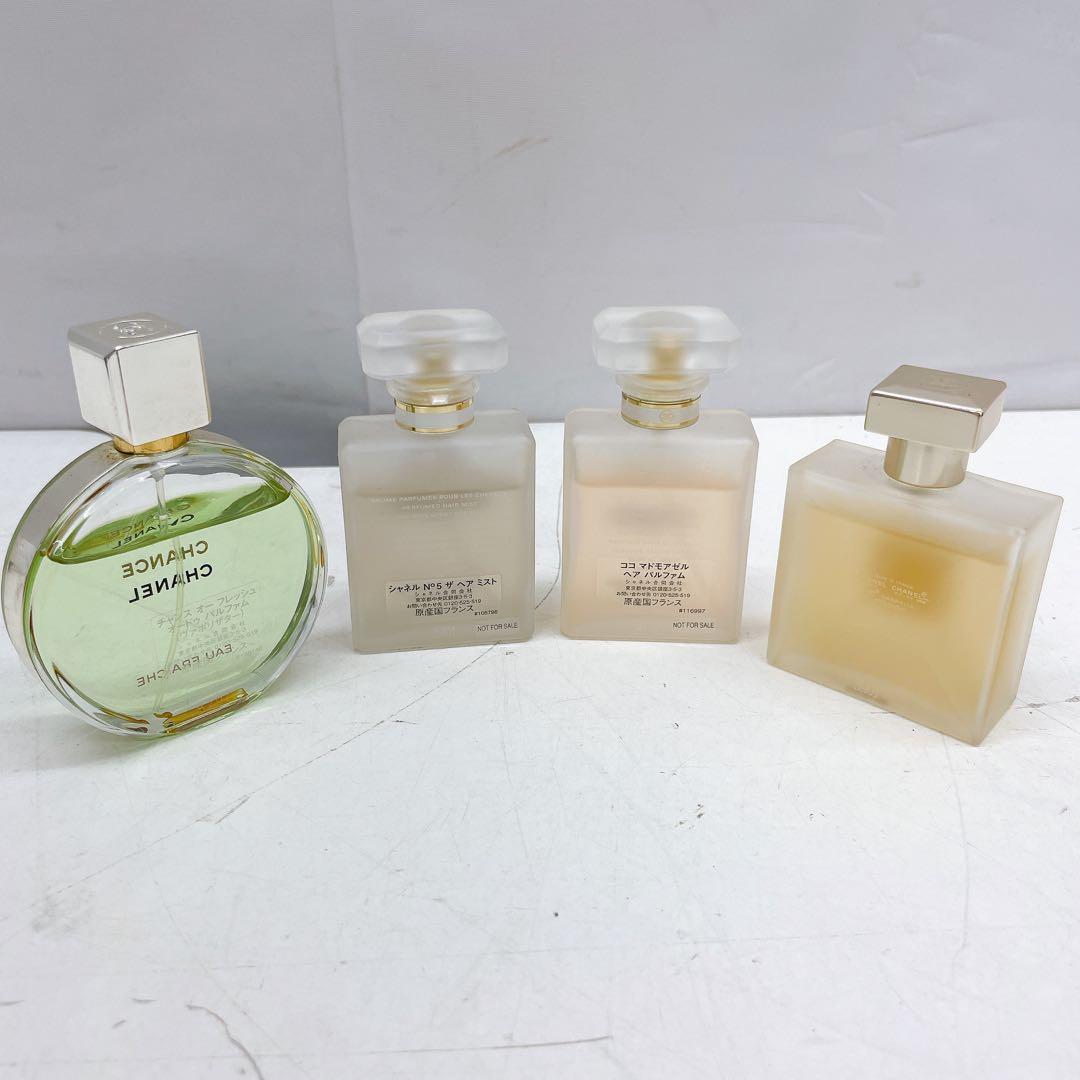 4AAM041 CHANEL まとめ 香水