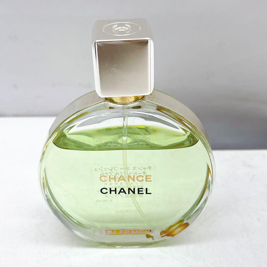 4AAM041 CHANEL まとめ 香水