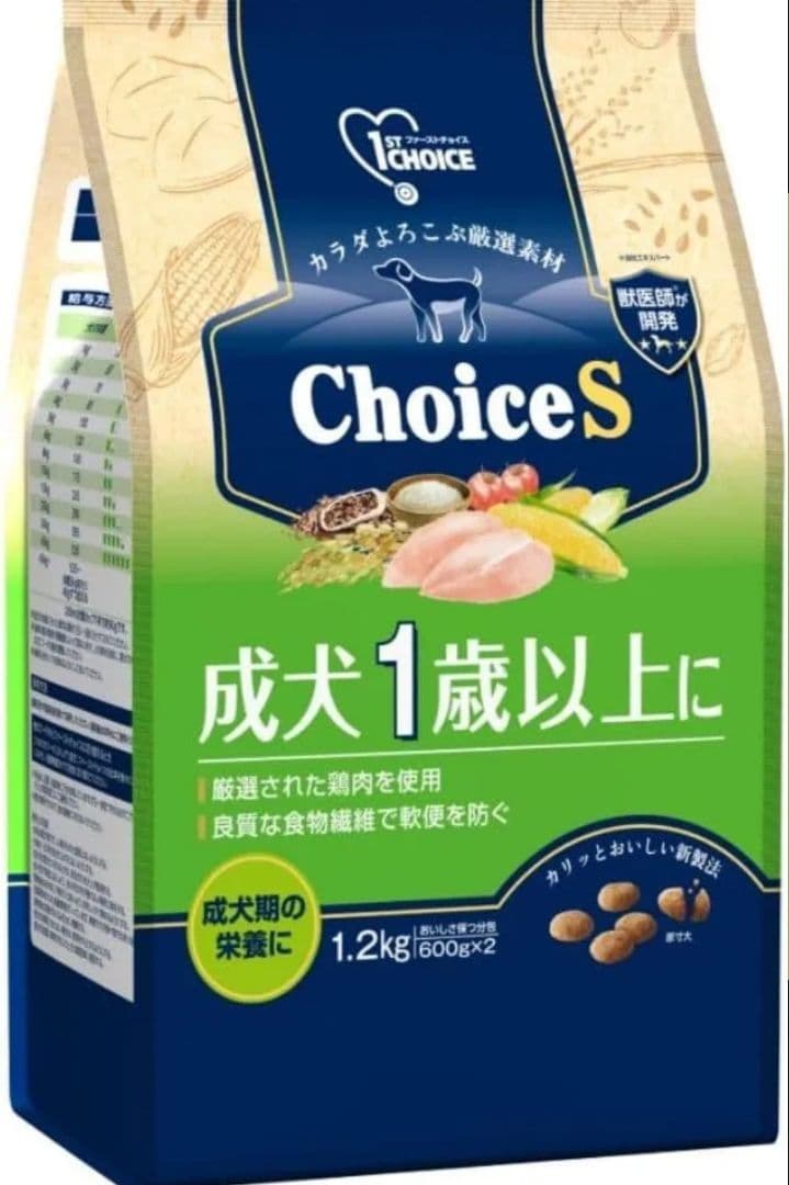 ブリーダーパック ファーストチョイスドライフード 18kg