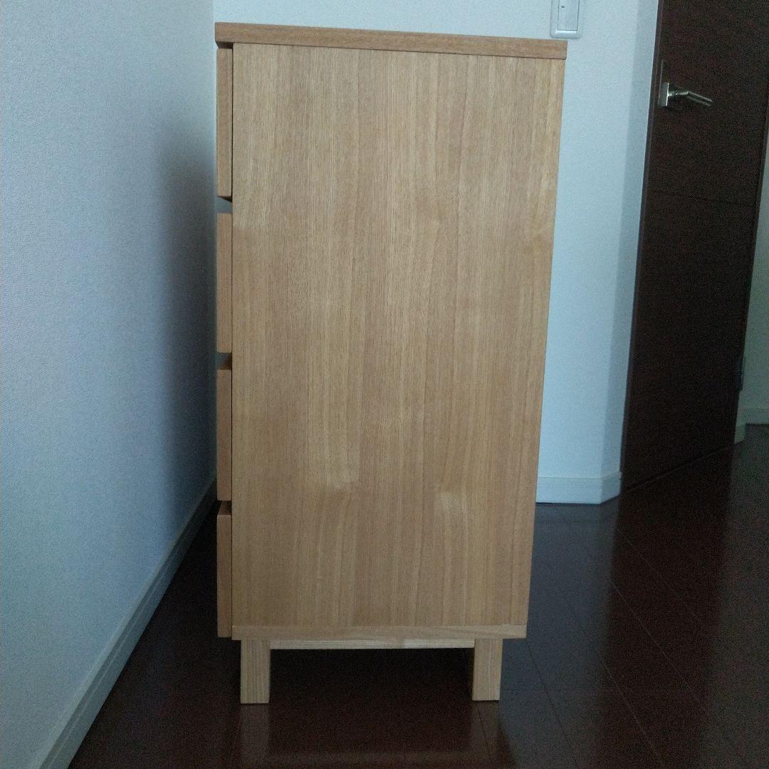 無印良品 MUJI 四段チェスト タンス
