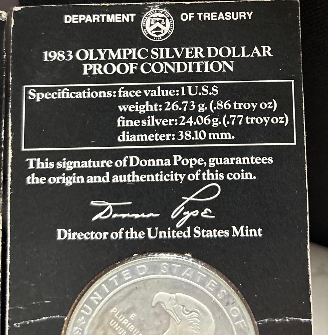 k*h様 ロサンゼルスオリンピック記念銀貨 2枚セット